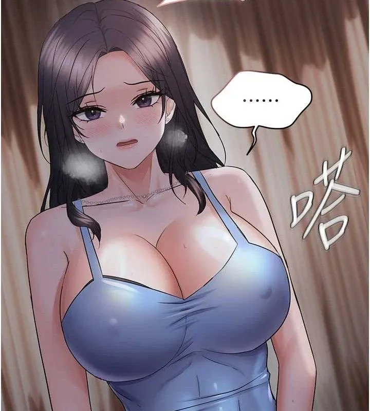 偏偏慾到妳 - 第44話-接收你給我的「滿滿疼愛」 - page 58