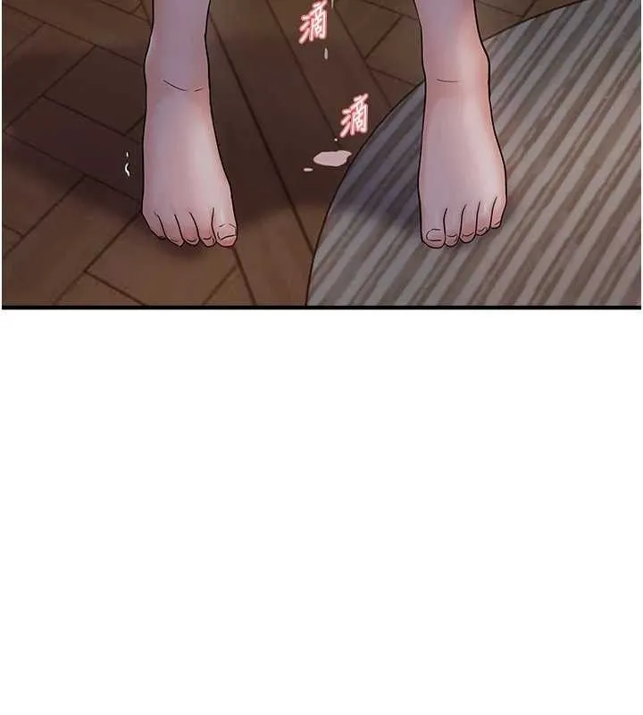 偏偏慾到妳 - 第44話-接收你給我的「滿滿疼愛」 - page 102