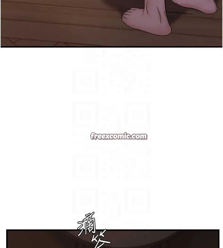 偏偏慾到妳 - 第44話-接收你給我的「滿滿疼愛」 - page 105