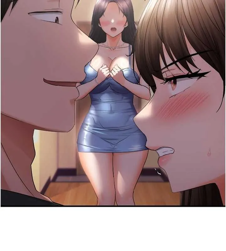 偏偏慾到妳 - 第26話-妳也嘗嘗我的肉棒吧! - page 2
