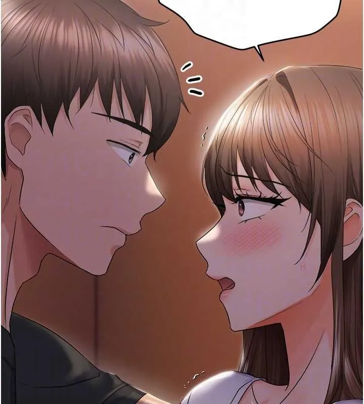 偏偏慾到妳 - 第26話-妳也嘗嘗我的肉棒吧! - page 19