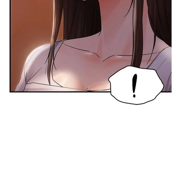 偏偏慾到妳 - 第26話-妳也嘗嘗我的肉棒吧! - page 39