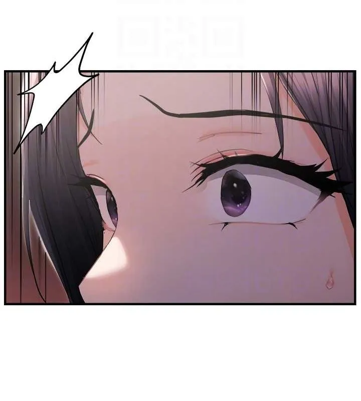 偏偏慾到妳 - 第26話-妳也嘗嘗我的肉棒吧! - page 85