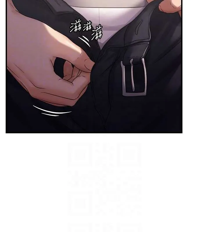 偏偏慾到妳 - 第26話-妳也嘗嘗我的肉棒吧! - page 91