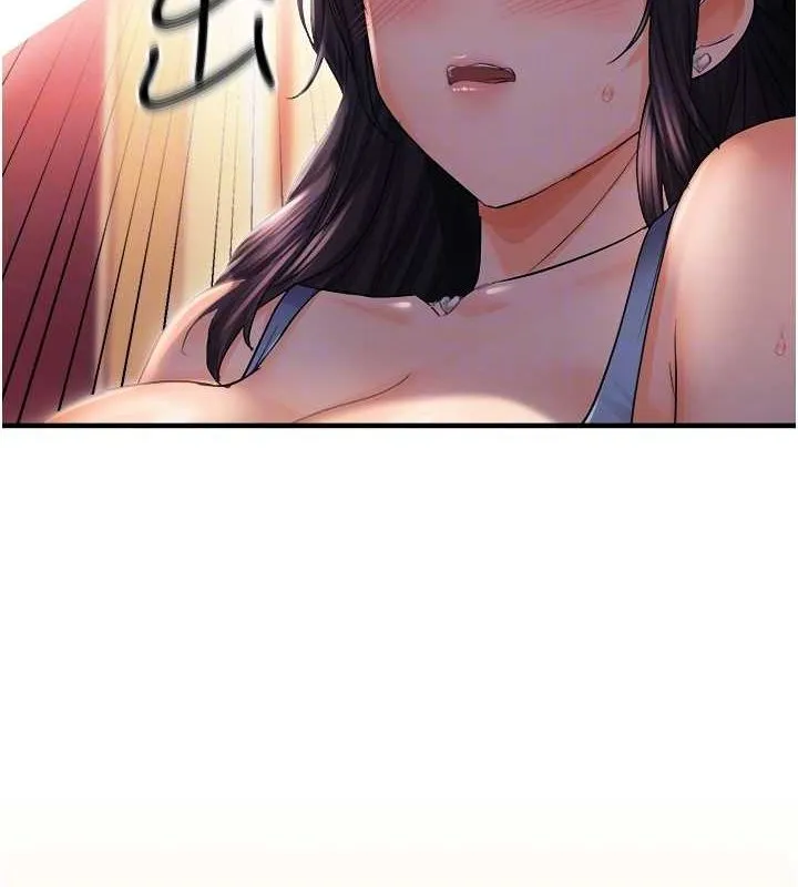 偏偏慾到妳 - 第26話-妳也嘗嘗我的肉棒吧! - page 93