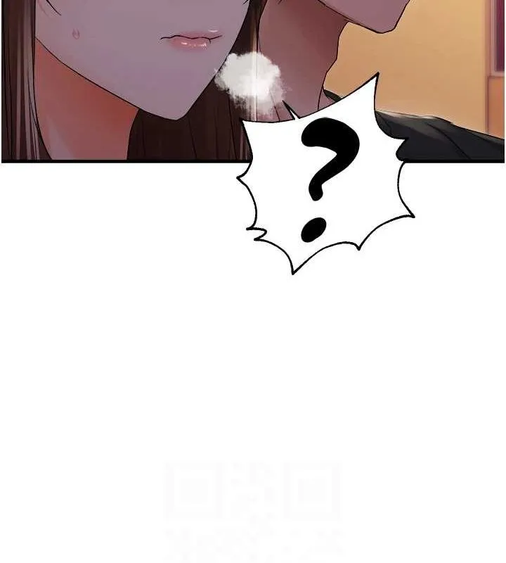 偏偏慾到妳 - 第26話-妳也嘗嘗我的肉棒吧! - page 104