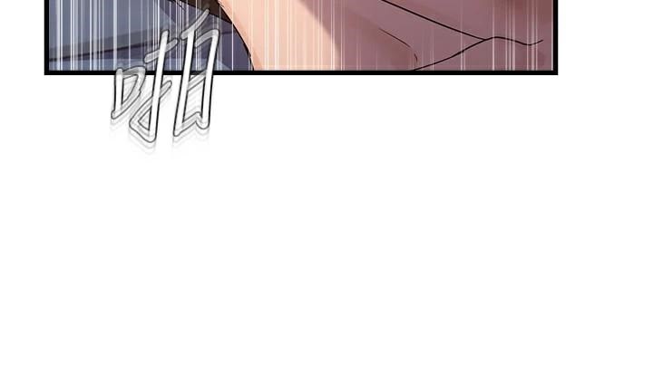 偏偏慾到妳 - 第53話-阿姨還沒「吃飽」耶♥ - page 29