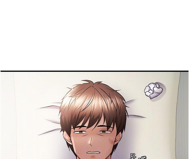 偏偏慾到妳 - 第53話-阿姨還沒「吃飽」耶♥ - page 53
