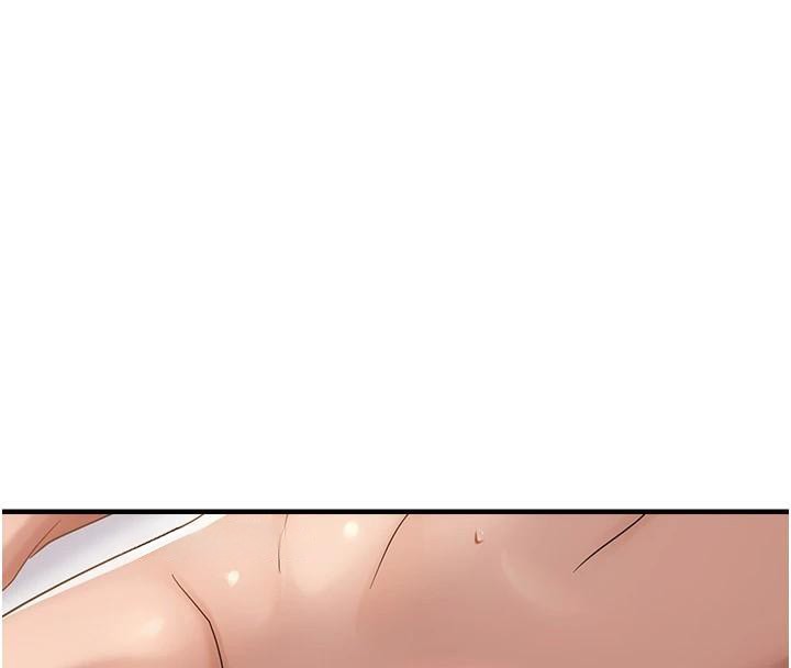 偏偏慾到妳 - 第53話-阿姨還沒「吃飽」耶♥ - page 57