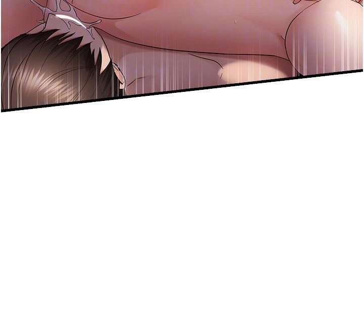 偏偏慾到妳 - 第53話-阿姨還沒「吃飽」耶♥ - page 99
