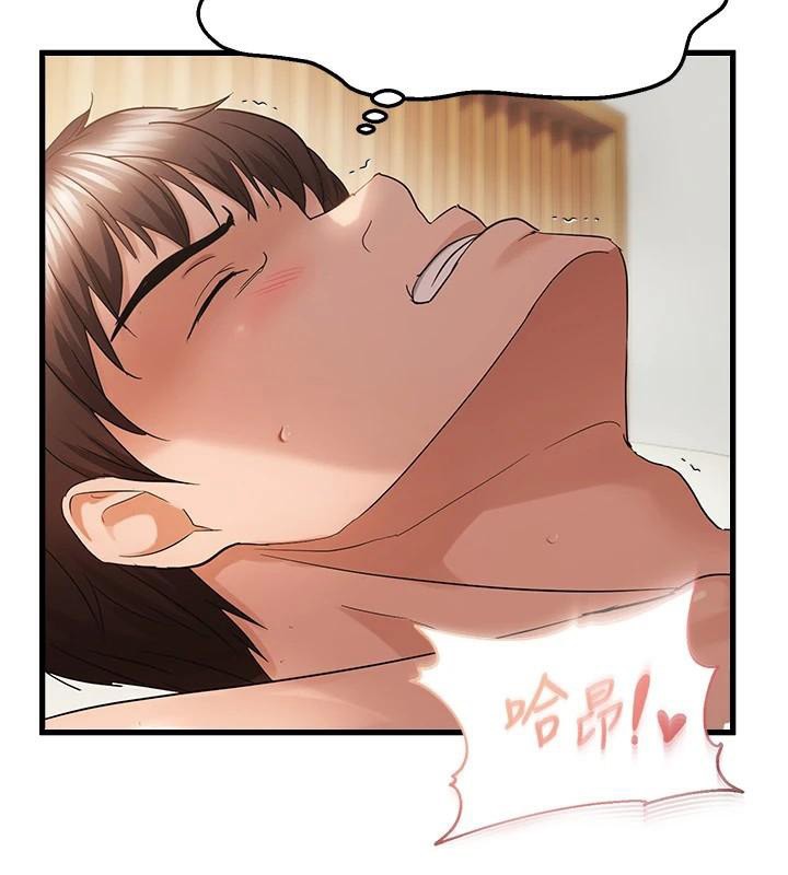偏偏慾到妳 - 第53話-阿姨還沒「吃飽」耶♥ - page 102
