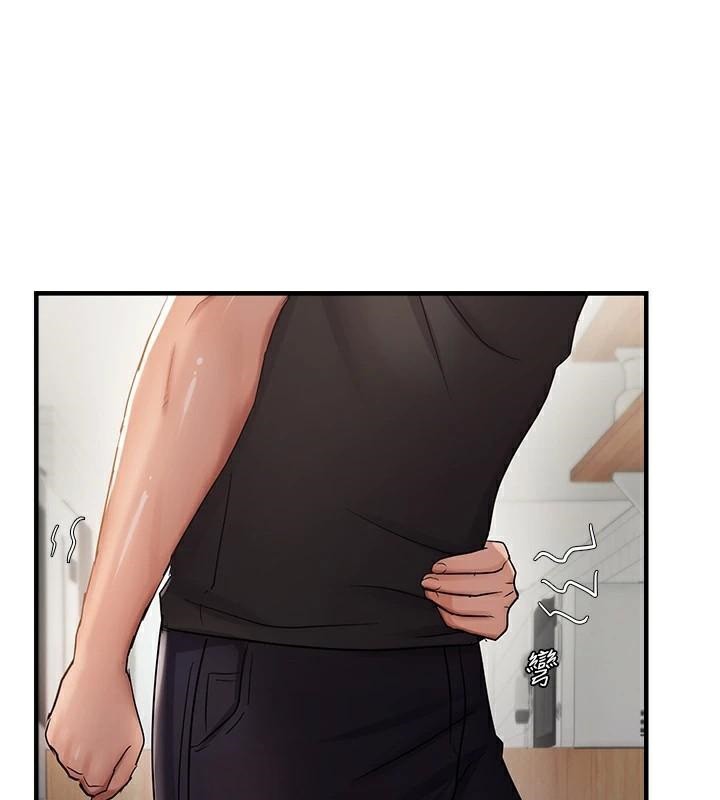 偏偏慾到妳 - 第53話-阿姨還沒「吃飽」耶♥ - page 108