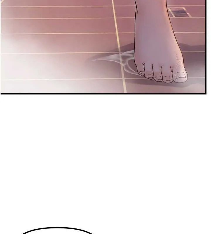 偏偏慾到妳 - 第33話-內射到妳懷孕為止 - page 2