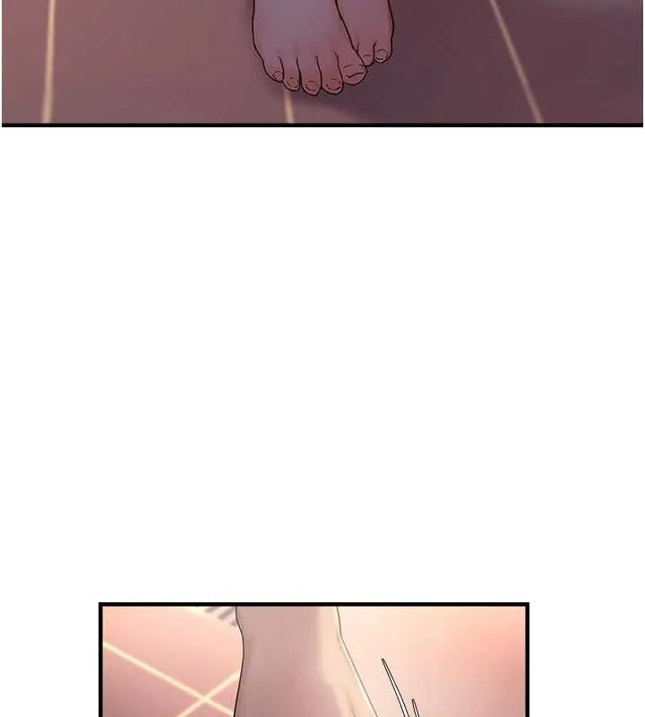 偏偏慾到妳 - 第33話-內射到妳懷孕為止 - page 24