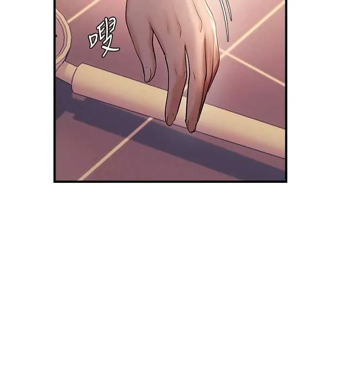 偏偏慾到妳 - 第33話-內射到妳懷孕為止 - page 25