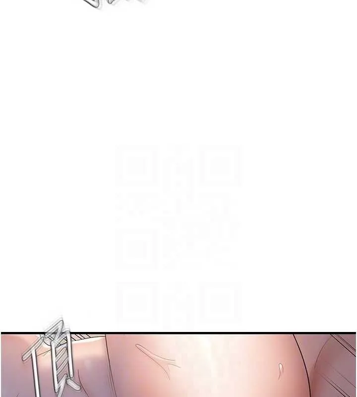 偏偏慾到妳 - 第33話-內射到妳懷孕為止 - page 115