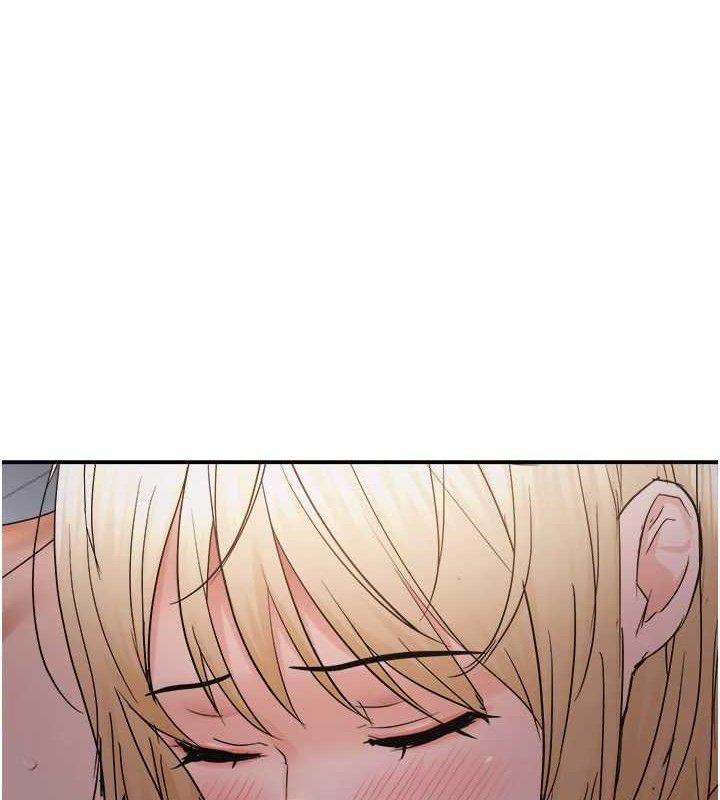 偏偏慾到妳 - 最終話-性福美滿的新生活♥ - page 5