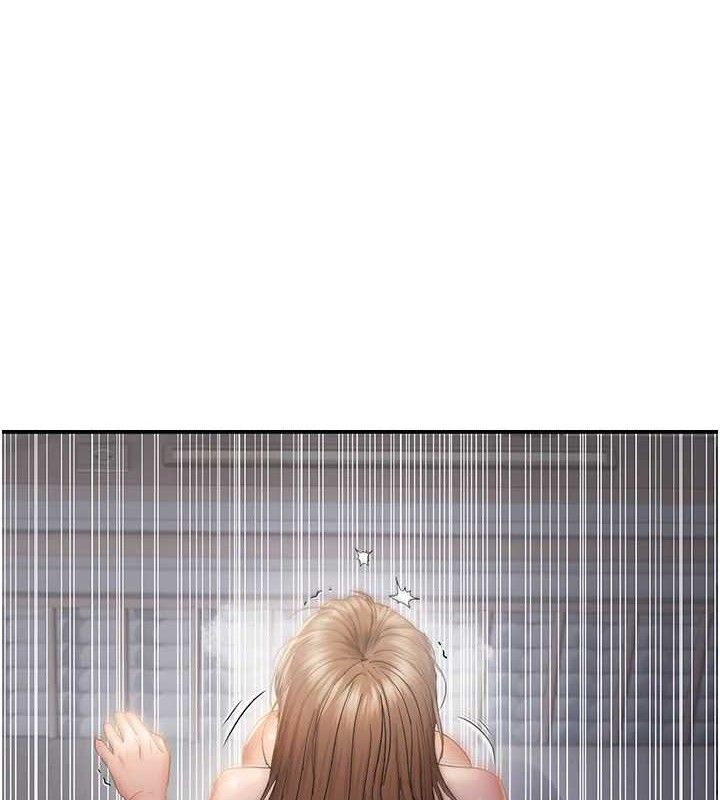 偏偏慾到妳 - 最終話-性福美滿的新生活♥ - page 11