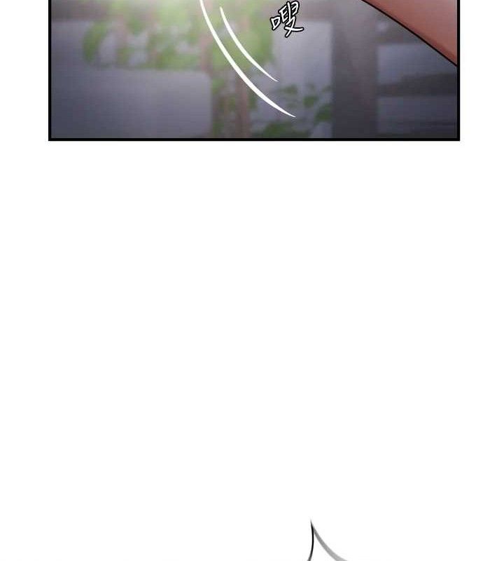 偏偏慾到妳 - 最終話-性福美滿的新生活♥ - page 33