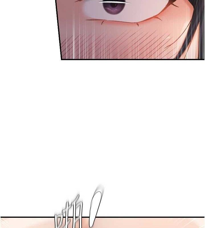 偏偏慾到妳 - 最終話-性福美滿的新生活♥ - page 35