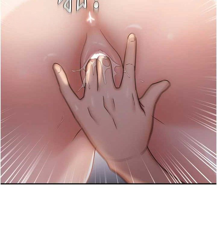 偏偏慾到妳 - 最終話-性福美滿的新生活♥ - page 36