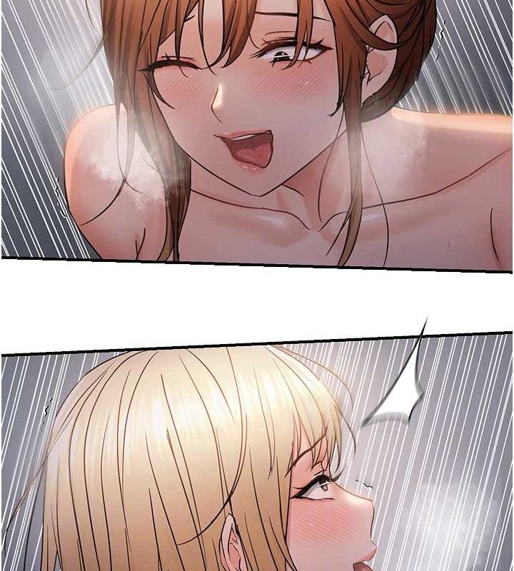 偏偏慾到妳 - 最終話-性福美滿的新生活♥ - page 52