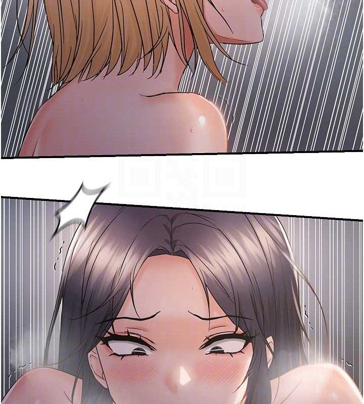 偏偏慾到妳 - 最終話-性福美滿的新生活♥ - page 53