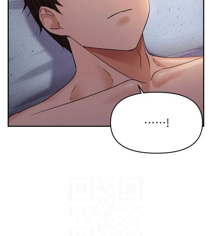 偏偏慾到妳 - 最終話-性福美滿的新生活♥ - page 86