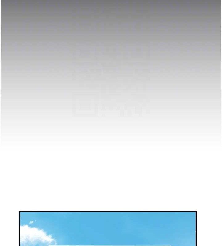 偏偏慾到妳 - 最終話-性福美滿的新生活♥ - page 89
