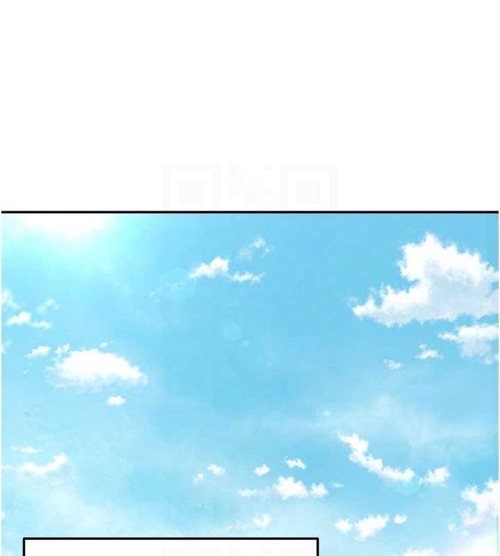 偏偏慾到妳 - 最終話-性福美滿的新生活♥ - page 98
