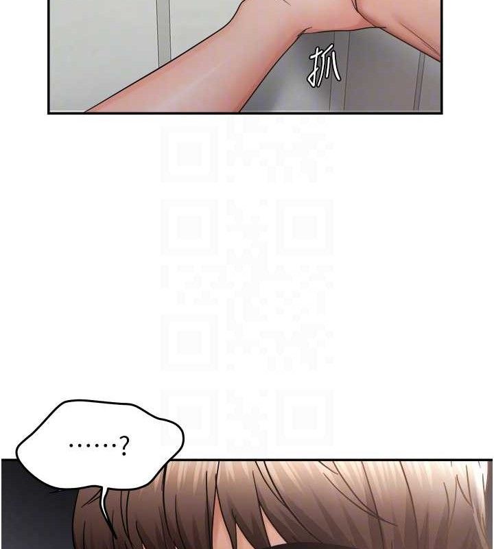 偏偏慾到妳 - 最終話-性福美滿的新生活♥ - page 107