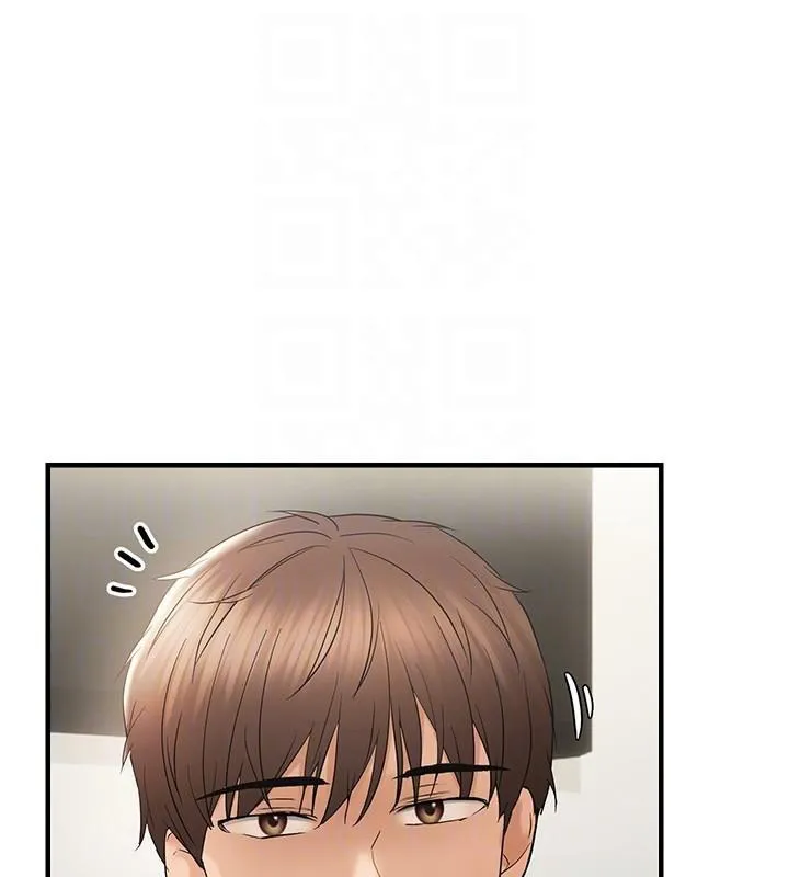 偏偏慾到妳 - 第35話-妳只是我的玩具 - page 36