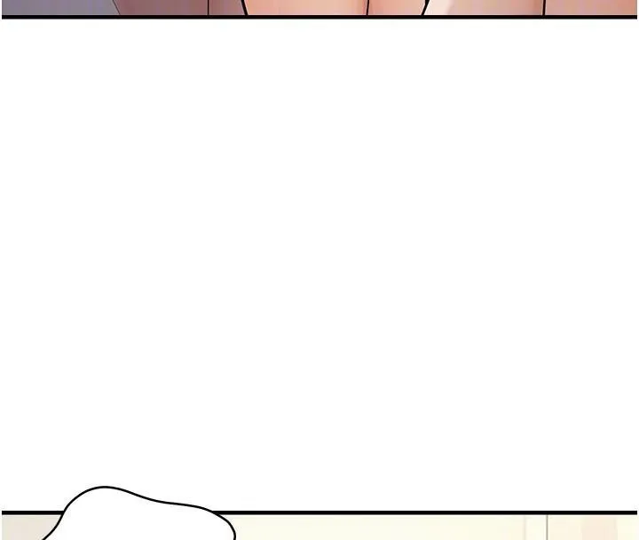 偏偏慾到妳 - 第35話-妳只是我的玩具 - page 39