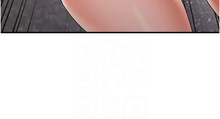 偏偏慾到妳 - 第35話-妳只是我的玩具 - page 107