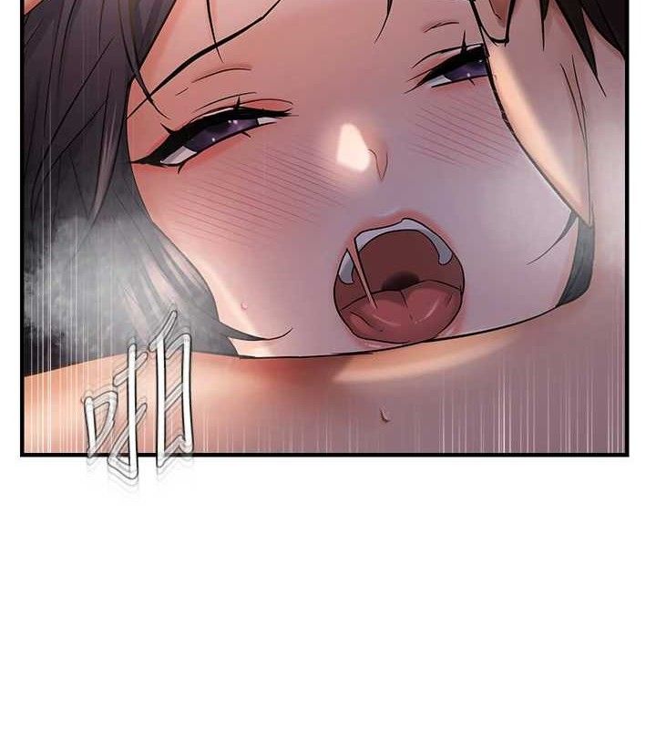 偏偏慾到妳 - 第57話-兩天一夜的愛愛之旅 - page 6