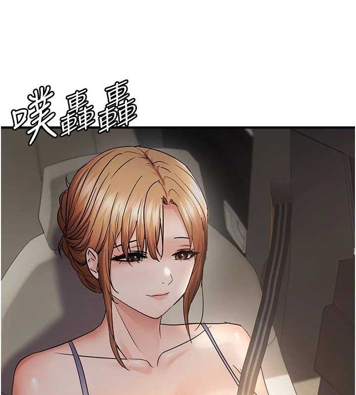 偏偏慾到妳 - 第57話-兩天一夜的愛愛之旅 - page 72