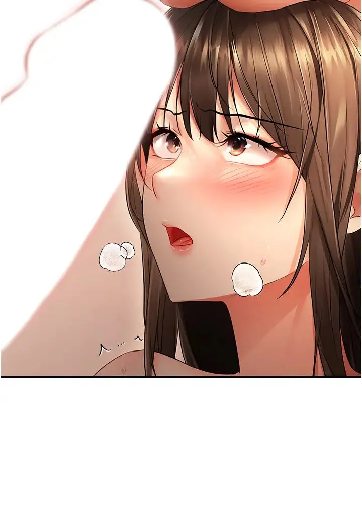 偏偏慾到妳 - 第6话-我也想…吃看看… - page 12