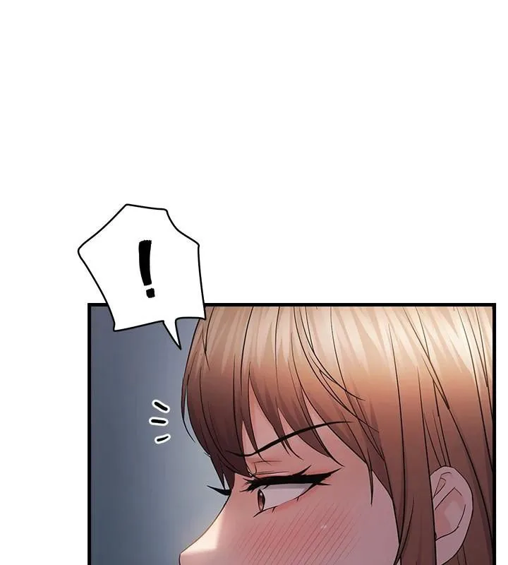 偏偏慾到妳 - 第51話-快給我硬起來 - page 55