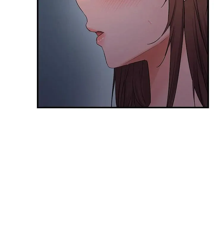 偏偏慾到妳 - 第51話-快給我硬起來 - page 56