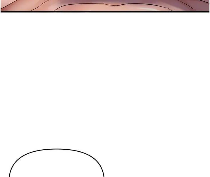 偏偏慾到妳 - 第51話-快給我硬起來 - page 85