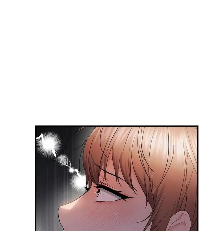 偏偏慾到妳 - 第51話-快給我硬起來 - page 109