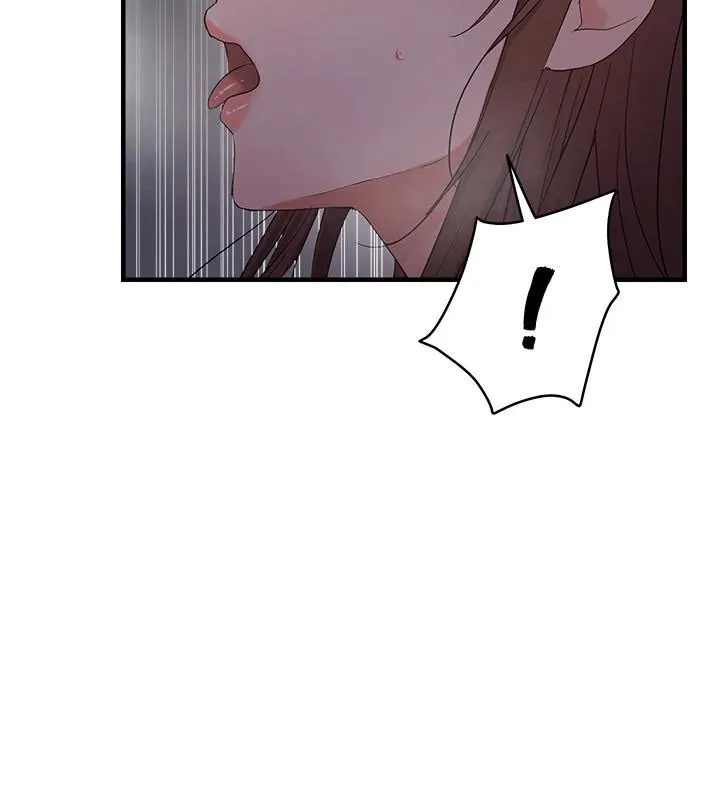 偏偏慾到妳 - 第51話-快給我硬起來 - page 110
