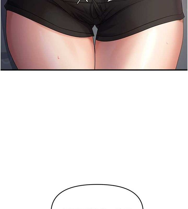 偏偏慾到妳 - 第46話-妳得排在妳媽後面 - page 37