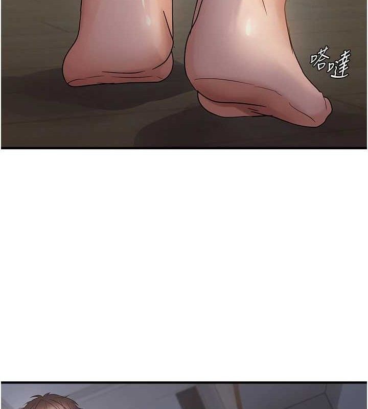 偏偏慾到妳 - 第46話-妳得排在妳媽後面 - page 55