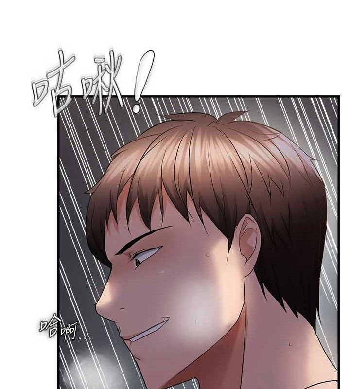偏偏慾到妳 - 第46話-妳得排在妳媽後面 - page 95