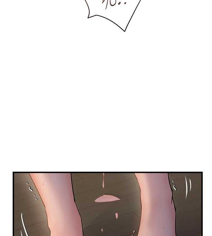 偏偏慾到妳 - 第46話-妳得排在妳媽後面 - page 100