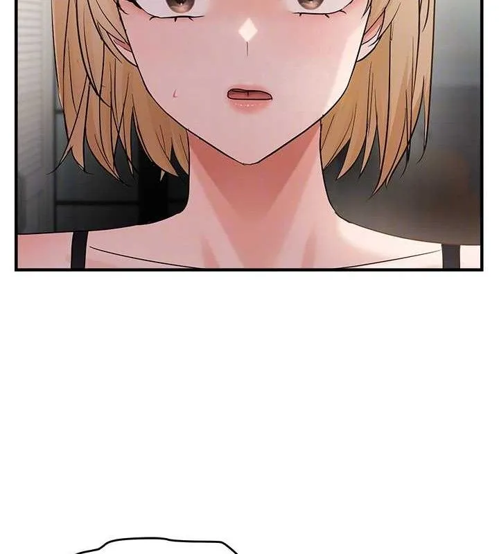 偏偏慾到妳 - 第42話-我最喜歡阿姨 - page 123