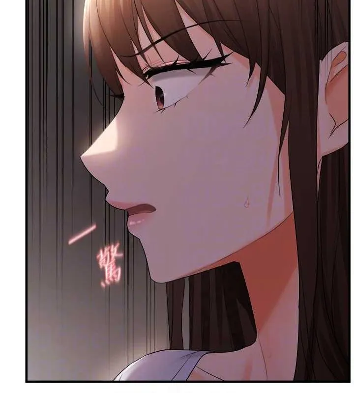 偏偏慾到妳 - 第28話-這太妹不可能是處女吧? - page 18