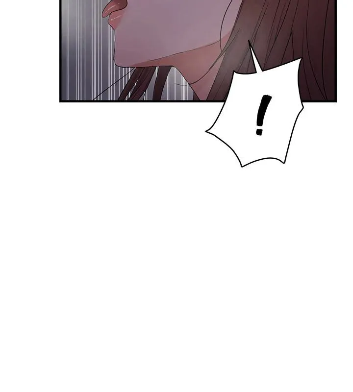 偏偏慾到妳 - 第52話-敢說我很鬆? - page 2