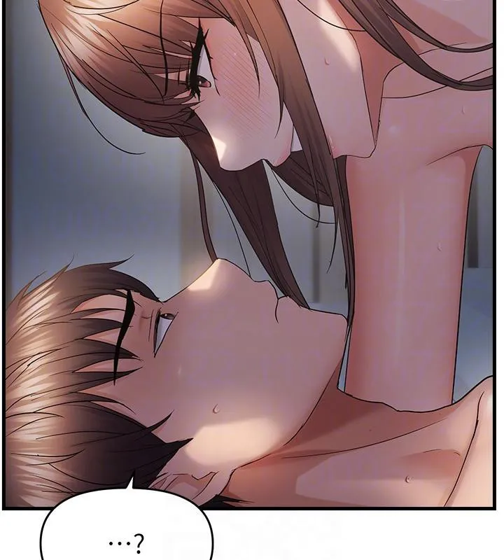 偏偏慾到妳 - 第52話-敢說我很鬆? - page 35